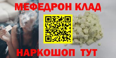 твердый Будённовск
