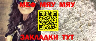 твердый Будённовск