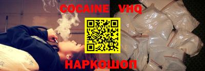 наркотики Чебоксары