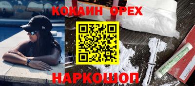 твердый Будённовск