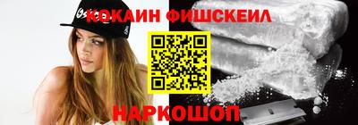 соль ск Бузулук
