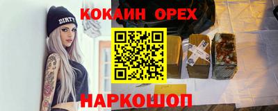 твердый Будённовск