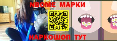 соль ск Бузулук
