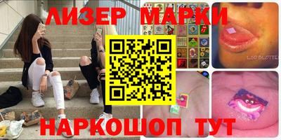 кокаин VHQ Бугуруслан