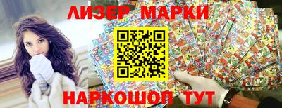 ECSTASY Чапаевск
