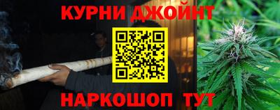 соль ск Бузулук