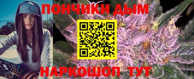 твердый Будённовск