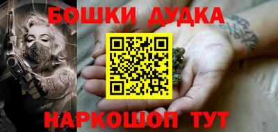 кокаин премиум Чебаркуль