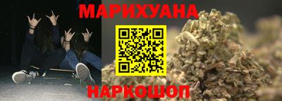 твердый Будённовск