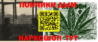 твердый Будённовск