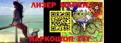 кокаин VHQ Бугуруслан