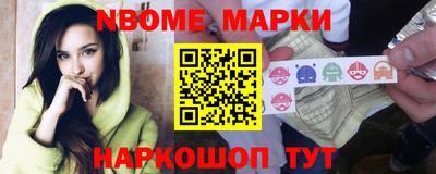 кокаин VHQ Бугуруслан
