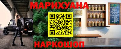 твердый Будённовск