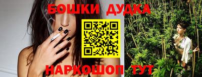 кокаин VHQ Бугуруслан