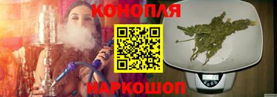 кокаин VHQ Бугуруслан