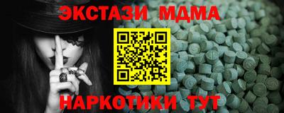 твердый Будённовск