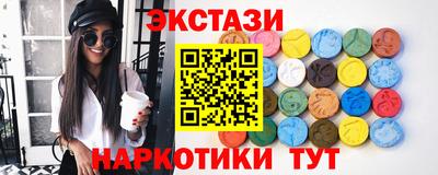 твердый Будённовск