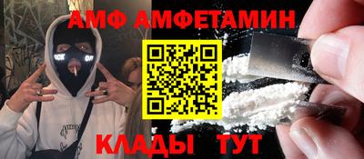 твердый Будённовск