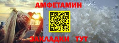 кокаин VHQ Бугуруслан