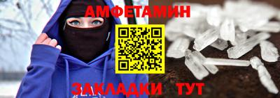 твердый Будённовск