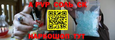 кокаин VHQ Бугуруслан