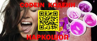 кокаин VHQ Бугуруслан