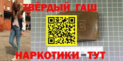 твердый Будённовск